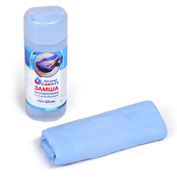 

Suede wipe in a tube Grand Caratt, ultra-absorbent, 43 × 32 cm, blue