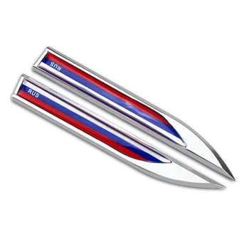 

1Pair 3D Metal Russia Flag Car Stickers And Decals Gadget Decoration Side Fender Rear Trunk Emblem Badge Accessories