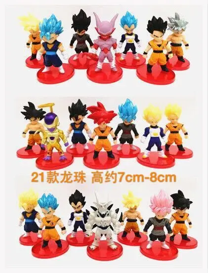 

Seven Dragon Ball WCF Collection 21-Dragon Ball Bag Trunks Saiyan People Sun Wukong Garage Kit Decoration