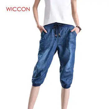 

Summer Women Harem Pants Jeans Plus Size Loose Trousers Female Denim Pants Capris Jeans 4XL Plus Size Casual Pants