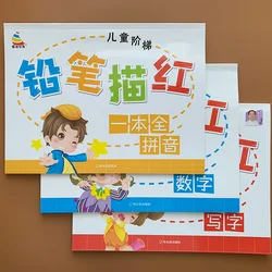 Autocollants de calligraphie pour enfants de 0 à 100, 3 livres Quaderno crayon traçage rouge caractères chinois Pinyin nombres 