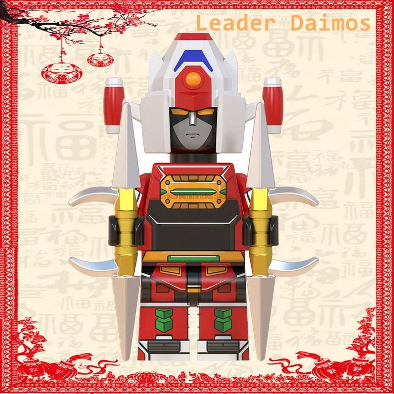 Супер электромагнитная машина Voltes V супер электромагнитный робот Com-Battler V смелый лидер Daimos строительные блоки игрушки