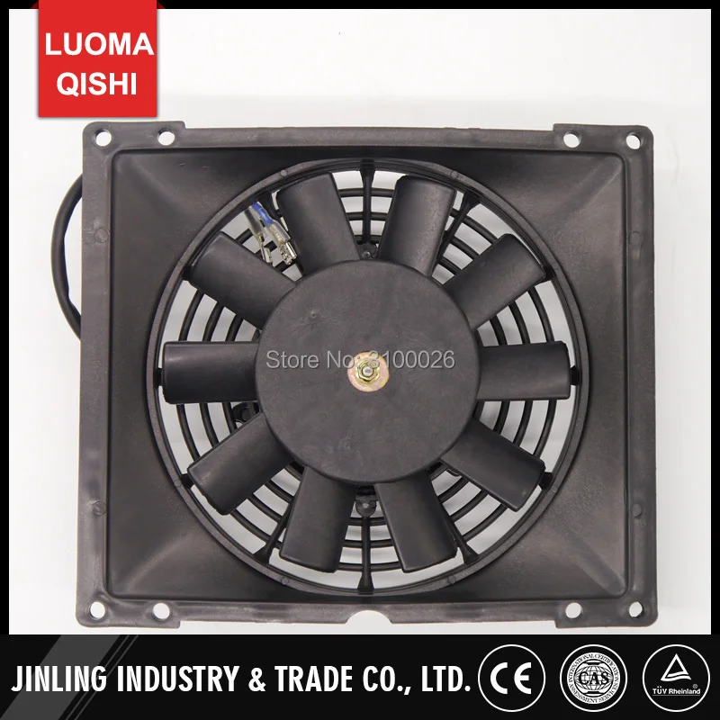 JLA-21B-067-5-radiator-fan-250CC-ENGINE-ATV-PARTS