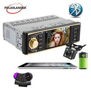 

4.1 Inch HD 1 Din Car Radio 4019B Steering Wheel Control USB AUX FM Remote Control 2020 Newest Bluetooth 12V Audio Stereo