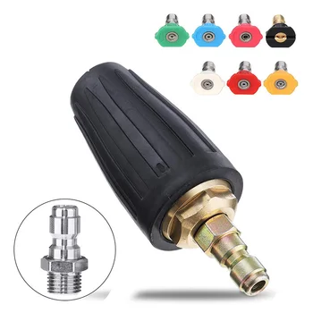 

4000PSI Black Pressure Washer Turbo Nozzle Spray Tip 360° Rotating 1/4 inch Quick Connect with 7 Spray Nozzle Tips Kit 4.0 GPM