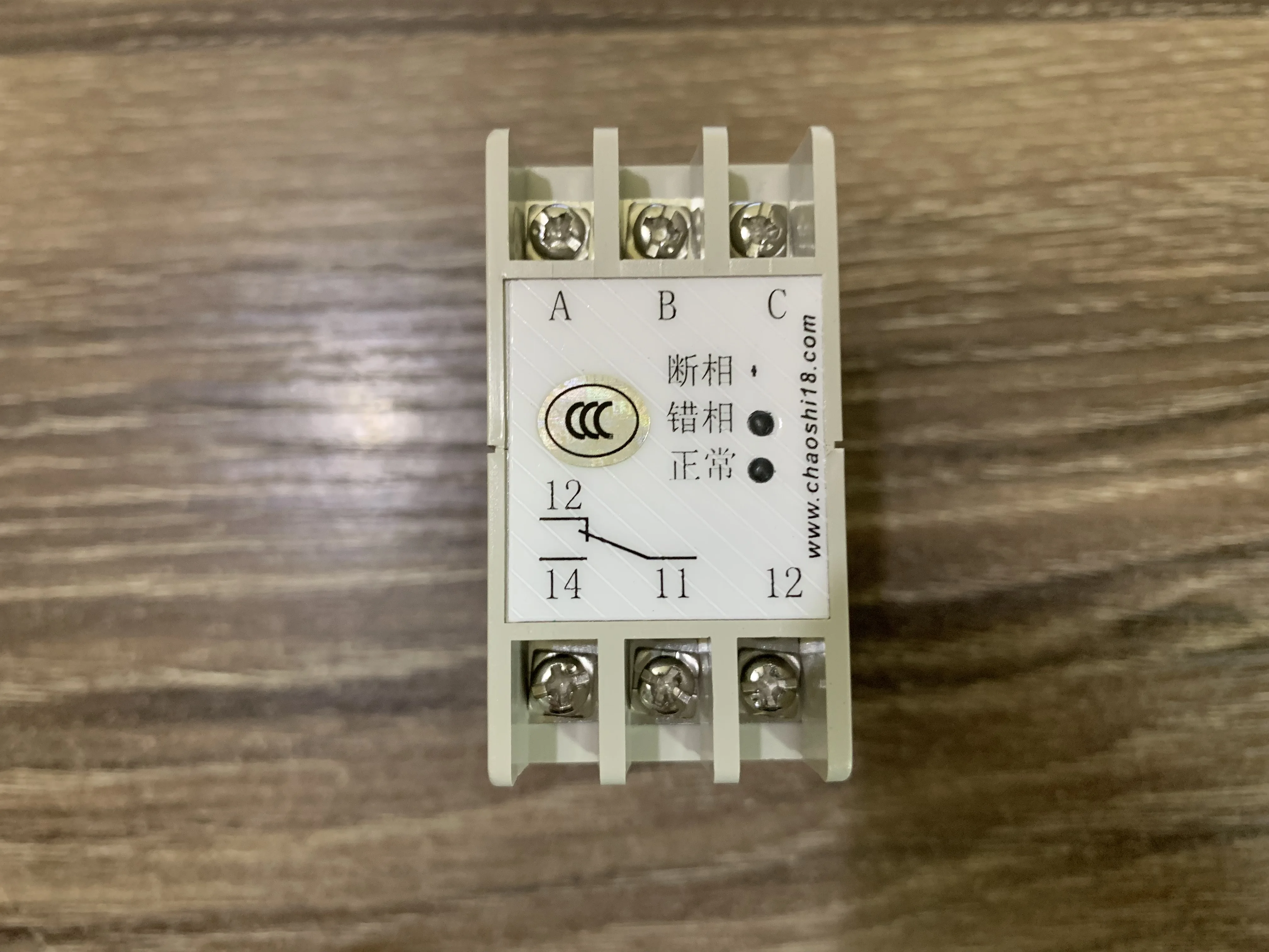 

CNC accessories / three-phase AC protection relay / ABJ-10W ABJ1-10W