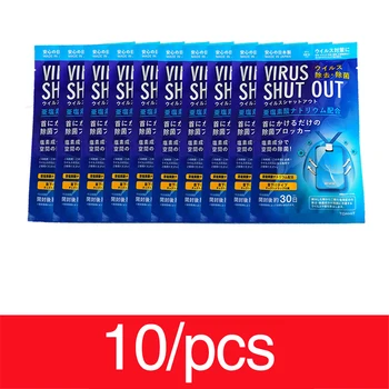 

30 days Portable Freshener Disinfection Protect Tool Air Sterilization Card Lanyard Protection Card Home Cleaning Office Outdoor