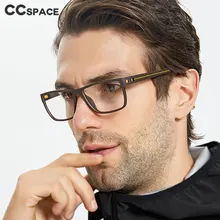 48031 пластиковые титановые оправы для очков, квадратные мужские и женские оптические модные компьютерные очки