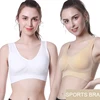 Bras For Women Plus Size Seamless Bra Cotton Breathable Underwear Wireless With Pads Push Up Bra Plus Size 2