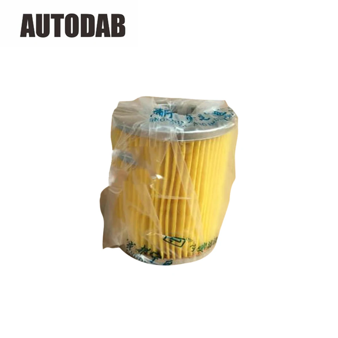 Дизельный фильтр масляный сепаратор воды для C0708d Nl21-131 480 485 495 C0708 | Автомобили и