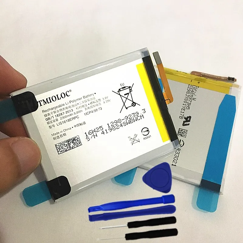 LIS1618ERPC 2300 мА/ч, Батарея для Sony Xperia E5 XA XA1 G3121 G3123 G3125 G3112 G3116 F3111 F3112 F3113 F3115