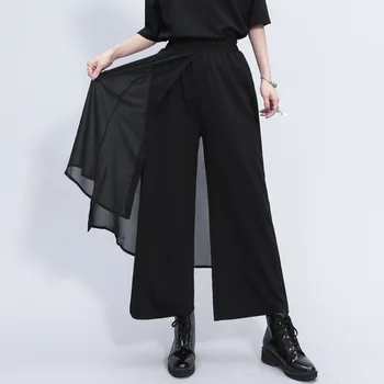

Chiffon Patchwork Wide Leg Pants Irregular Casual Loose Black Color Elastic Waist Women's Trousers 2020 Spring