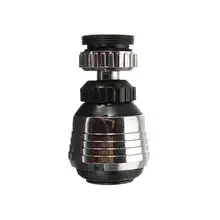 Faucet Shower Head Filter Water Stream Tap Bubbler