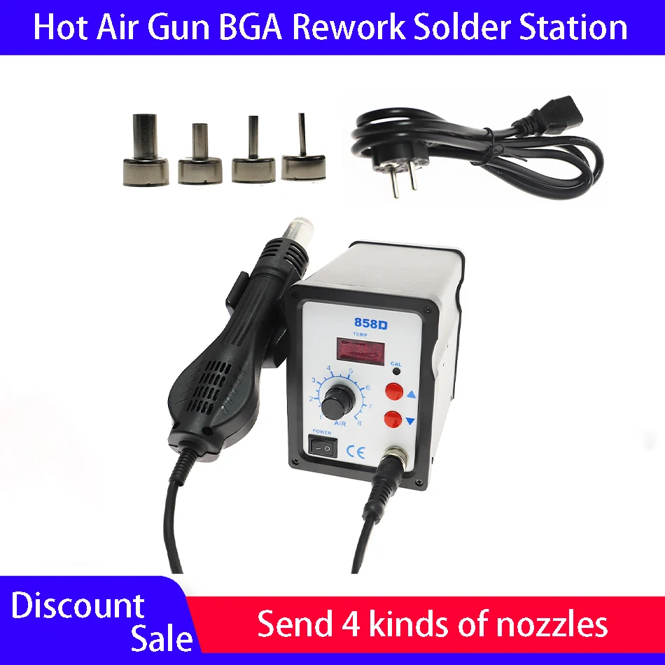 858D Soldering Station 2 in 1 Digital Display SMD Rework Station Hot Air Gun Solder Iron Welding Soldering Iron SMD Desoldering