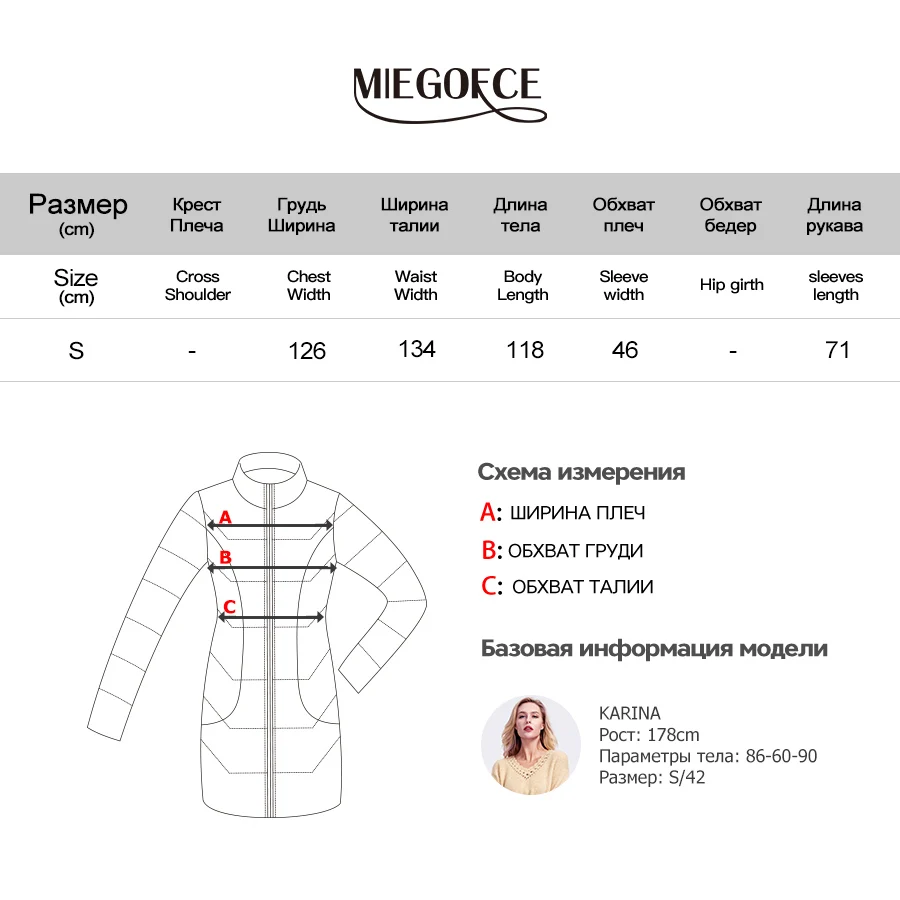 MIEGOFCE осенне-зимнее пальто для женщин; кашемировая куртка; Однотонные плотные пояса длинные шерстяные пальто женские корейские свободные фонари рукав зимние кашемирвое пальто женское Большие размеры Верхняя