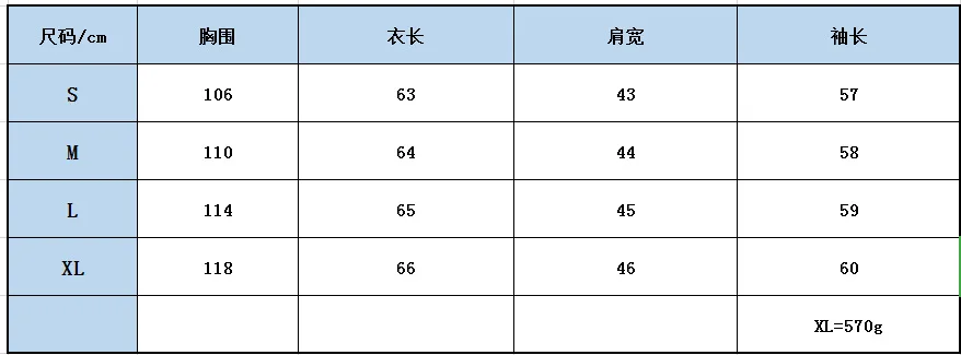 Spot! 2021 new fashion pocket corduroy warm jacket