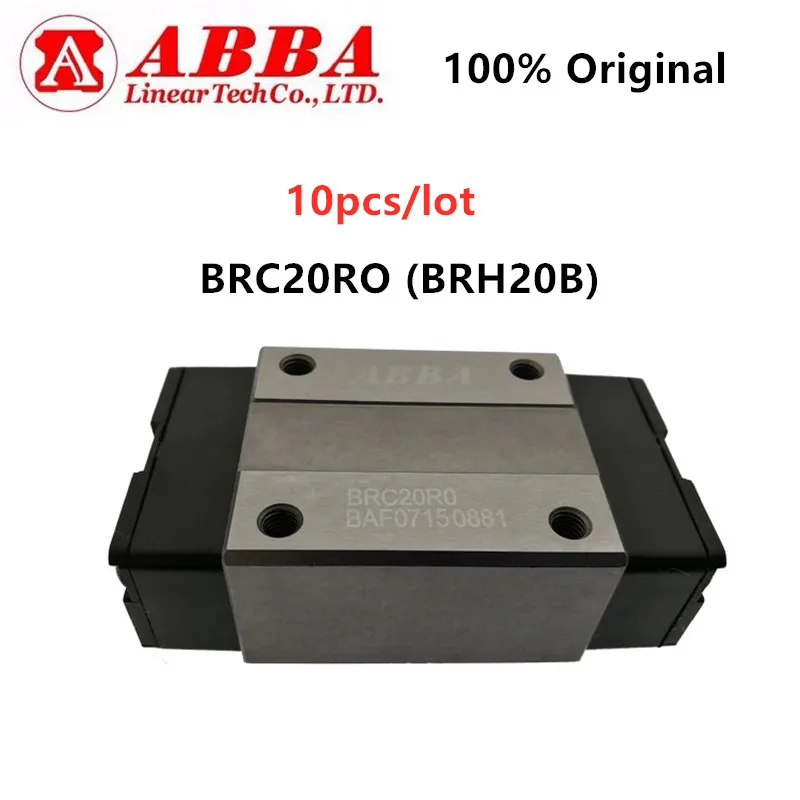 10 шт. оригинальный Тайвань ABBA BRC20RO BRH20B слайдер блок линейная направляющая