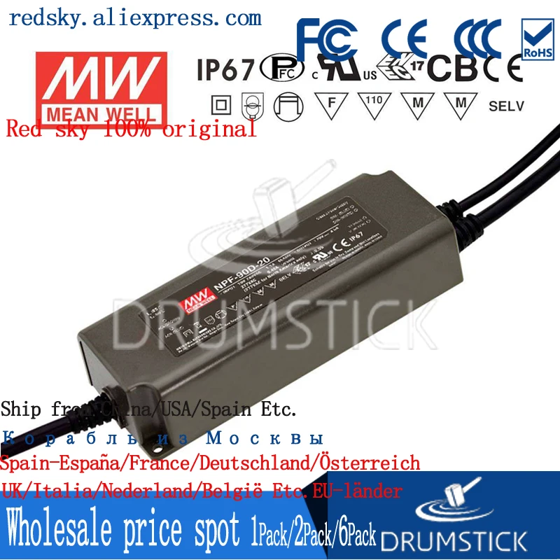 Meanwell NPF-60D-24 24 В 2.5A meanwell NPF-60D в 60 Вт одиночный выход Индикатор импульсный источник