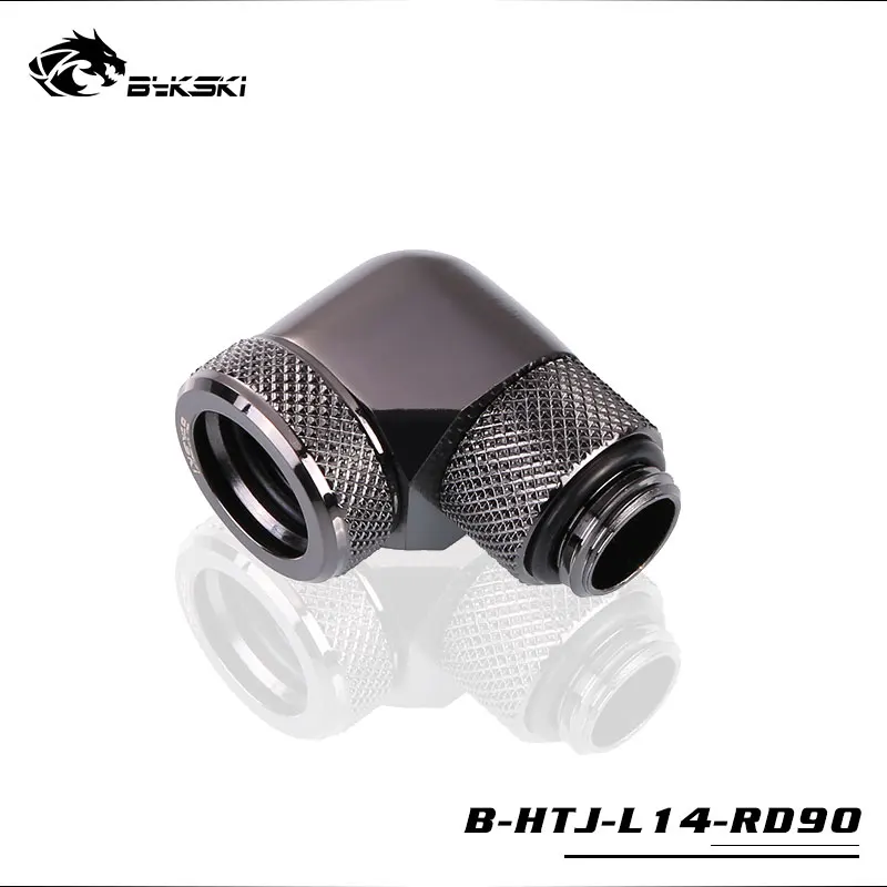 Bykski B-HTJ-L14-RD90 OD14mm 90 градусов роторные жесткие трубки фитинги G1/4 адаптеры для OD14mm жесткие трубки - Цвет лезвия: Gun
