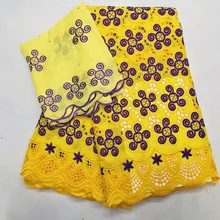 Желтая и фиолетовая африканская швейцарская кружевная ткань высококачественные кружевные материалы для африканская Роба dentelle femme нигерийская кружевная ткань 7 ярдов