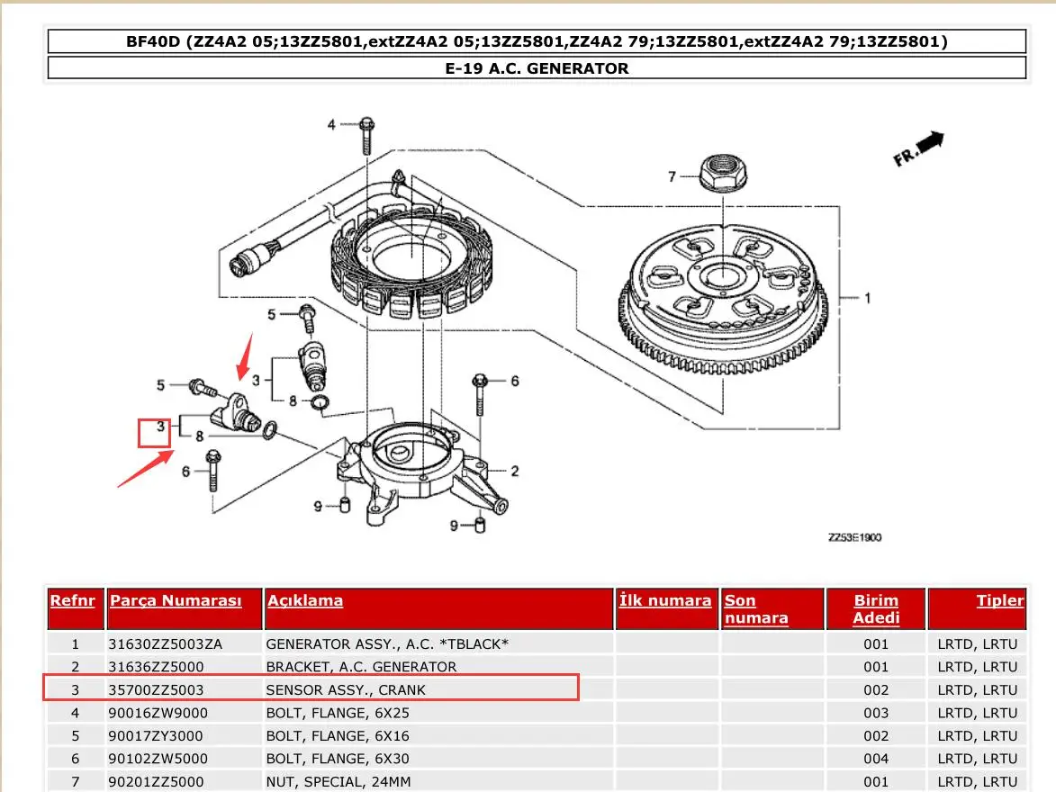 35700-ZZ5 Crankshaft Position Sensor For HONDA Outboard Motor 4T BF40 BF50 ;35700-ZZ5-003 