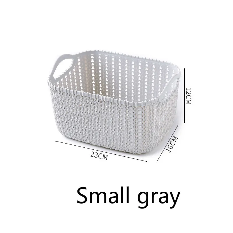 Small gray Настольная плетеная корзина для хранения белья, корзина для белья, корзина для хранения игрушек, Косметическая Книга, органайзер, контейнер для канцелярских принадлежностей - Цвет: Small gray