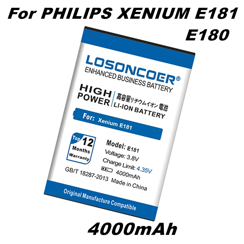 LOSONCOER Замена батареи мобильного телефона хорошего качества для PHILIPS Xenium E181 E180 CTE181 CTE180 аккумулятор AB3100AWMC
