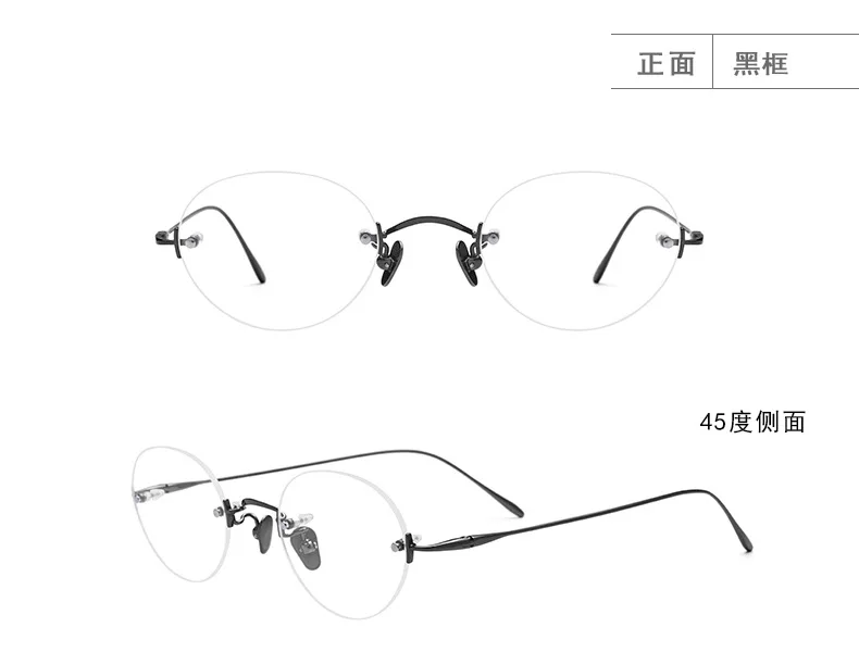 

Belight Optical 2019 New Arrival Pure Titanium Round Vintage Mens Frame Rimless Glasses Prescription Eyeglasses Frame 1869