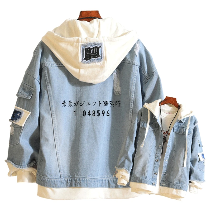 Game Steins;Gate Harajuku Hoodies Anime Demin Jacket Boys Jeans Windbreaker Fake two pieces Streetwear Autumn Women Sweatshirt