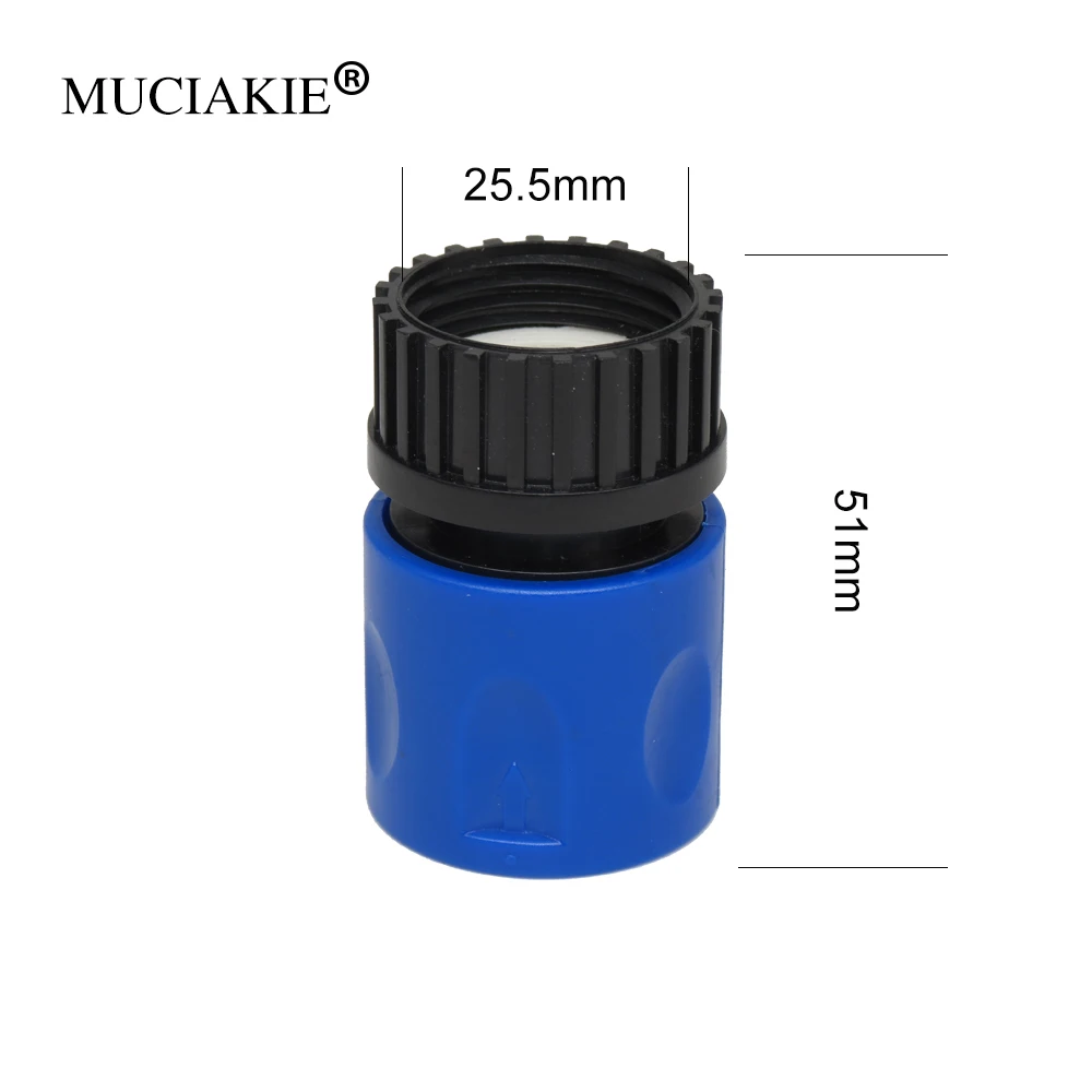 MUCIAKIE 1 комплект мужской разъем для шланга от Переходник До 3/4 ''Разъем для шланга садовая быстрая муфта для орошения