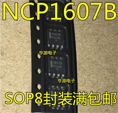 1607B NCP1607B NCP1607BDR2G SOP8 | Обустройство дома