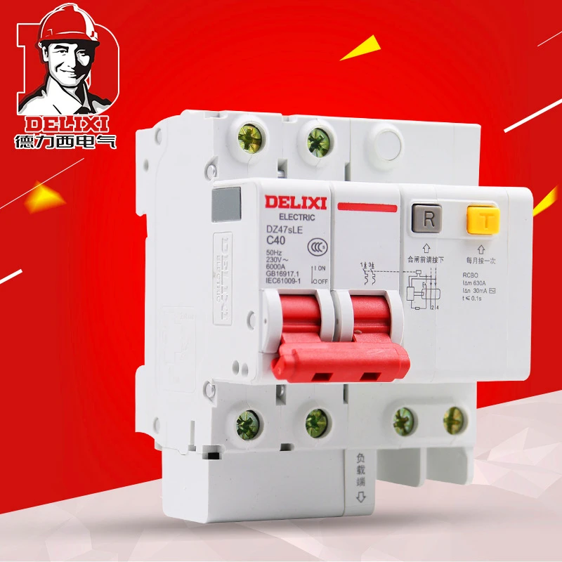 Delixi cdb6ile 2 p 400 v 10a 16a 20a 25a 32a 63a corrente остаточный мини-диспенсер для камеры