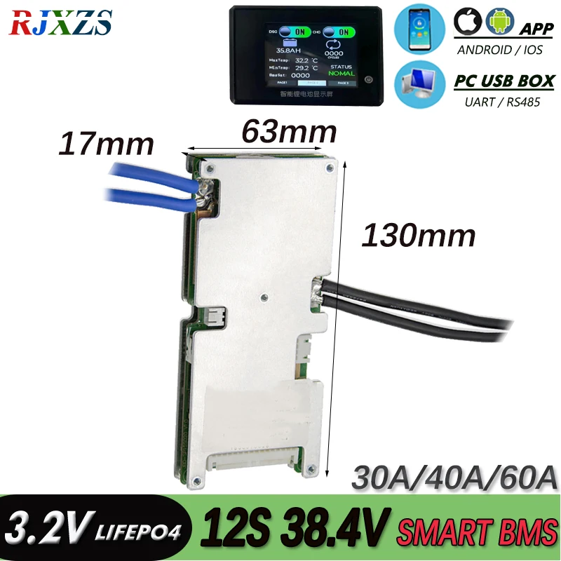 Умный bms 12S 30A/40A 60A 36v Lifepo4 smart pcm с android bluetooth-совместимым приложением UART wi по (app)