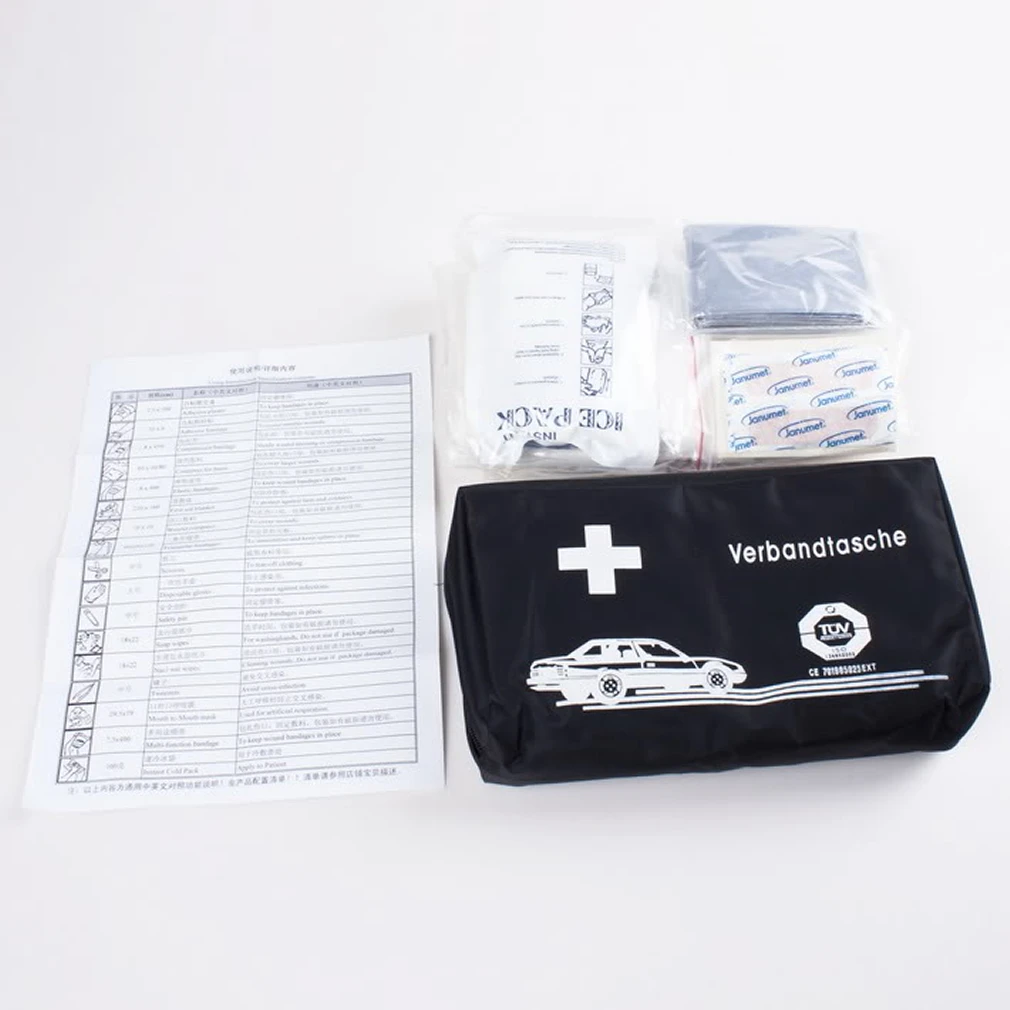 

First-aid kit