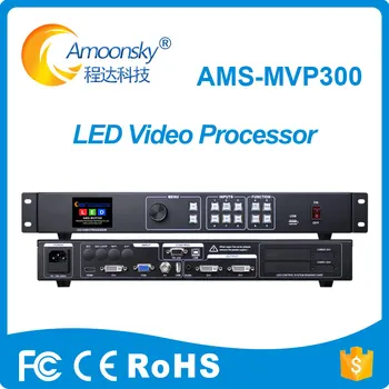 

Haiti indoor led display use mvp300 video audio processor switcher support linsn ts802d sending card for conference soft screen