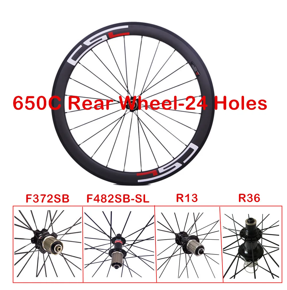 650c wheels in inches