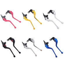 Рычаги тормозных ручек Сцепления Мотоцикла, рукоятка рычага тормоза для YAMAHA MT09