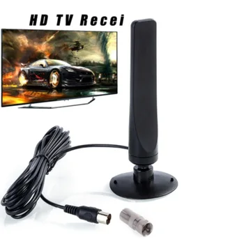 

New 12dBi aerial TV antenna for DVB-T TV HDTV Digital Freeview HDTV antenna amplifier NEW!