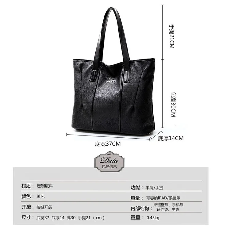 

Spring Large Bag 2019 New Style Women's Pu Soft Leather Versitile Fashion Large Capacity One-Shoulder Handbag