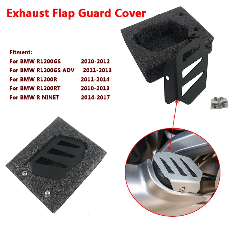 R1200GS/R1200GS ADV/R NINET/R1200RT/ R1200R выхлопная откидная крышка Защитная для BMW R1200RS R 1200 GS