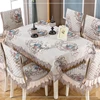 Chair Cover 2022 New Lace Embroidery Quality Chenille Dining Chair Cushion Cover Coffee Table Square Table / Round Table Cloth ► Photo 3/6