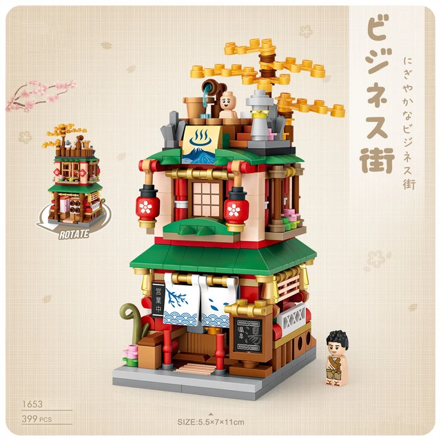 Building Blocks Japanese City  Restaurant Ramen Construction