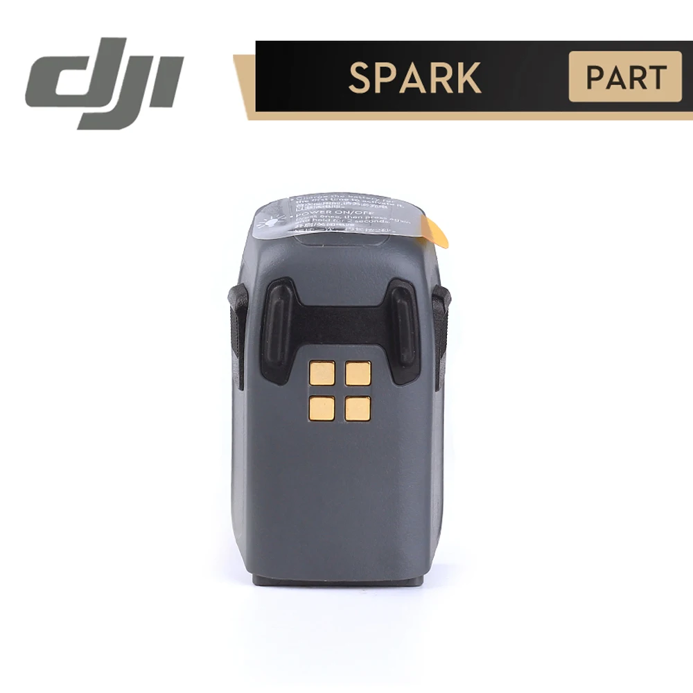 dji spark intelligent flight battery