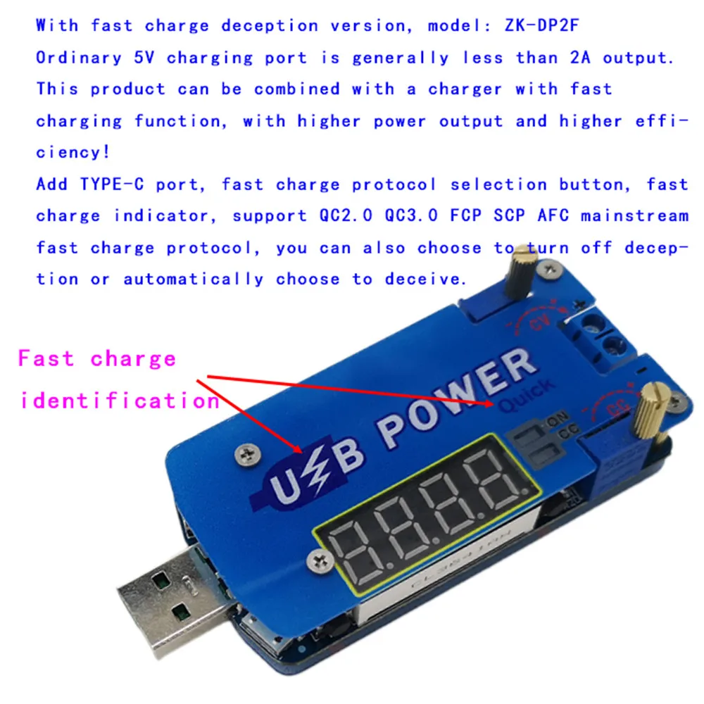 DP2F DC Регулируемый usb лабораторный блок питания DC 0,5-30 в 15 Вт регулятор напряжения QC2.0 QC3.0 AFC FCP триггер быстрой зарядки