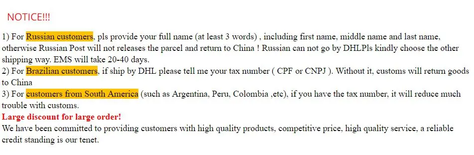 PN7001