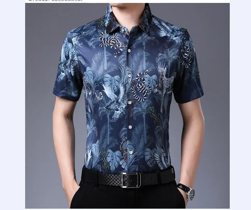 QQ截图20200516195101