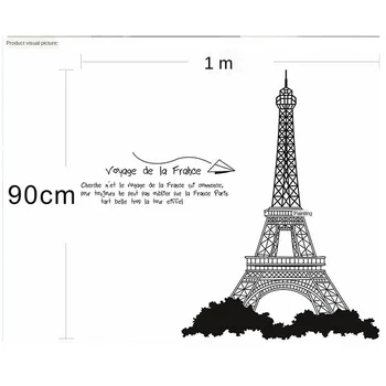 

Eiffel Tower Bedroom Living Room Bathroom Tv Wall Background Wall Stickers Black Small Mixed Batch