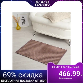 

Carpet GLITTA, 50 x 80 ± 3 cm, dark gray.