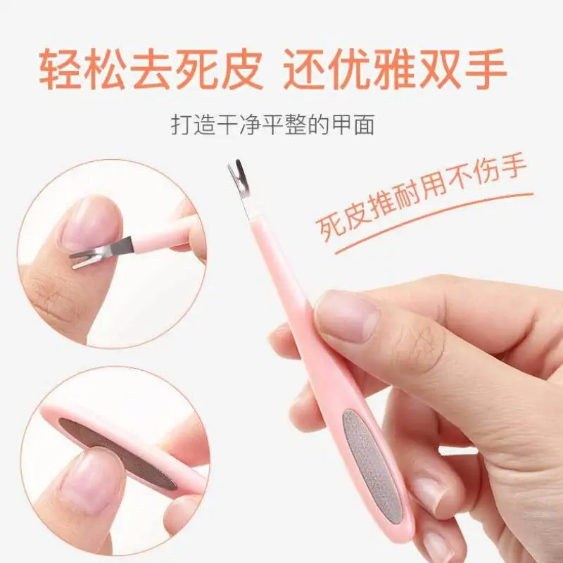 QQ截图20190821174330