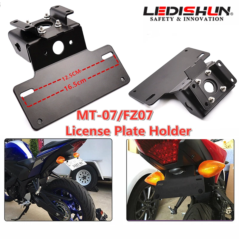 Держатель номерного знака для мотоцикла Yamaha MT-07 MT07 FZ07 2014-2020 | Автомобили и